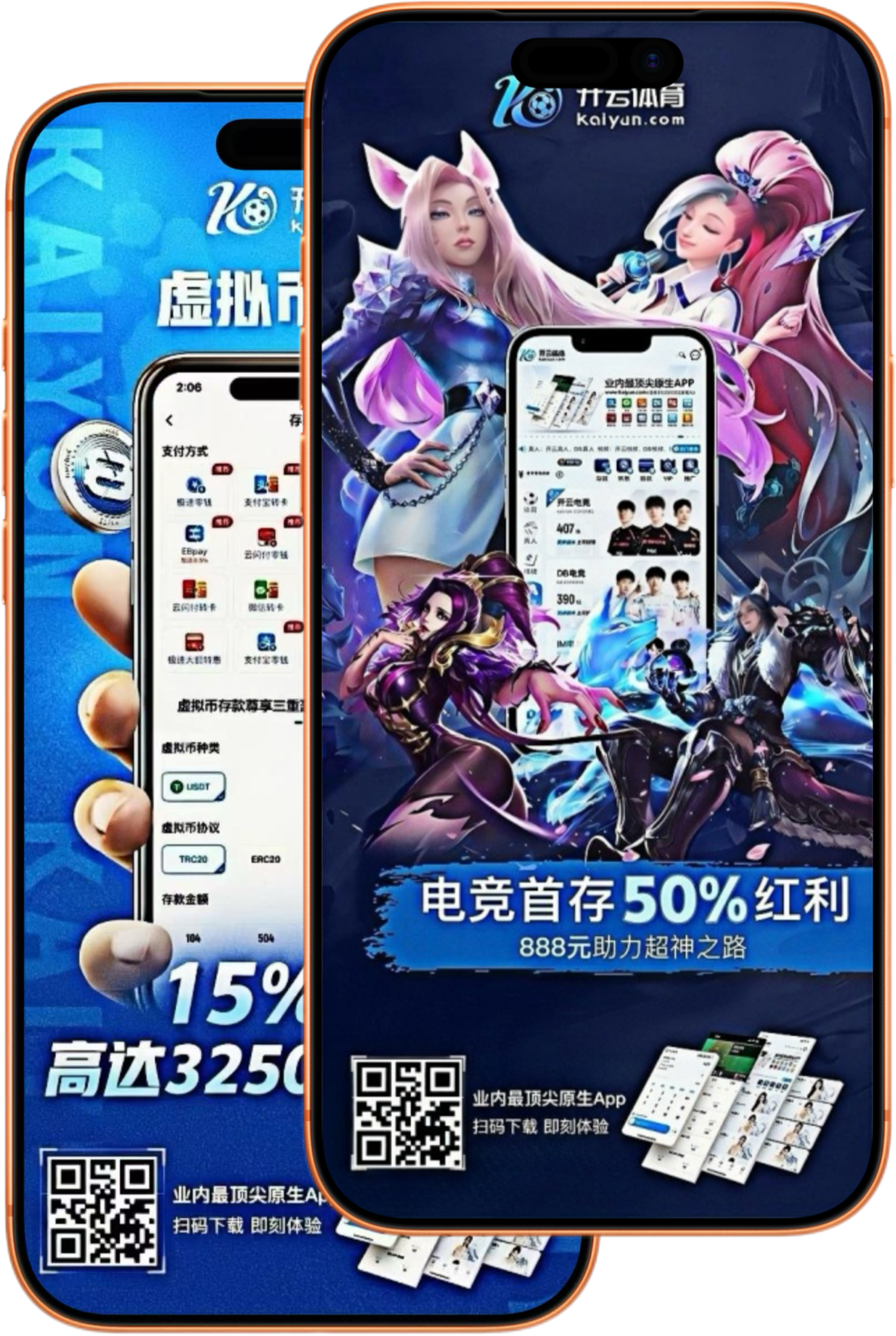 冠军|冠军体育|冠军官网注册下载